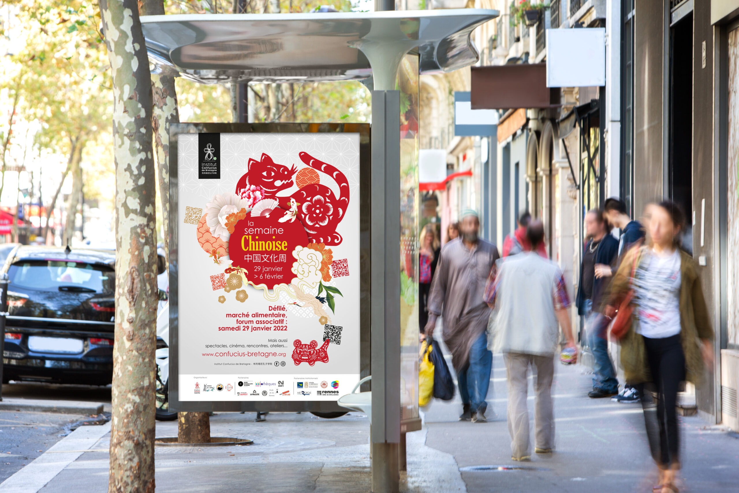 Affiche la semaine Chinoise