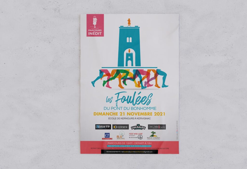 AFFICHE MURALE