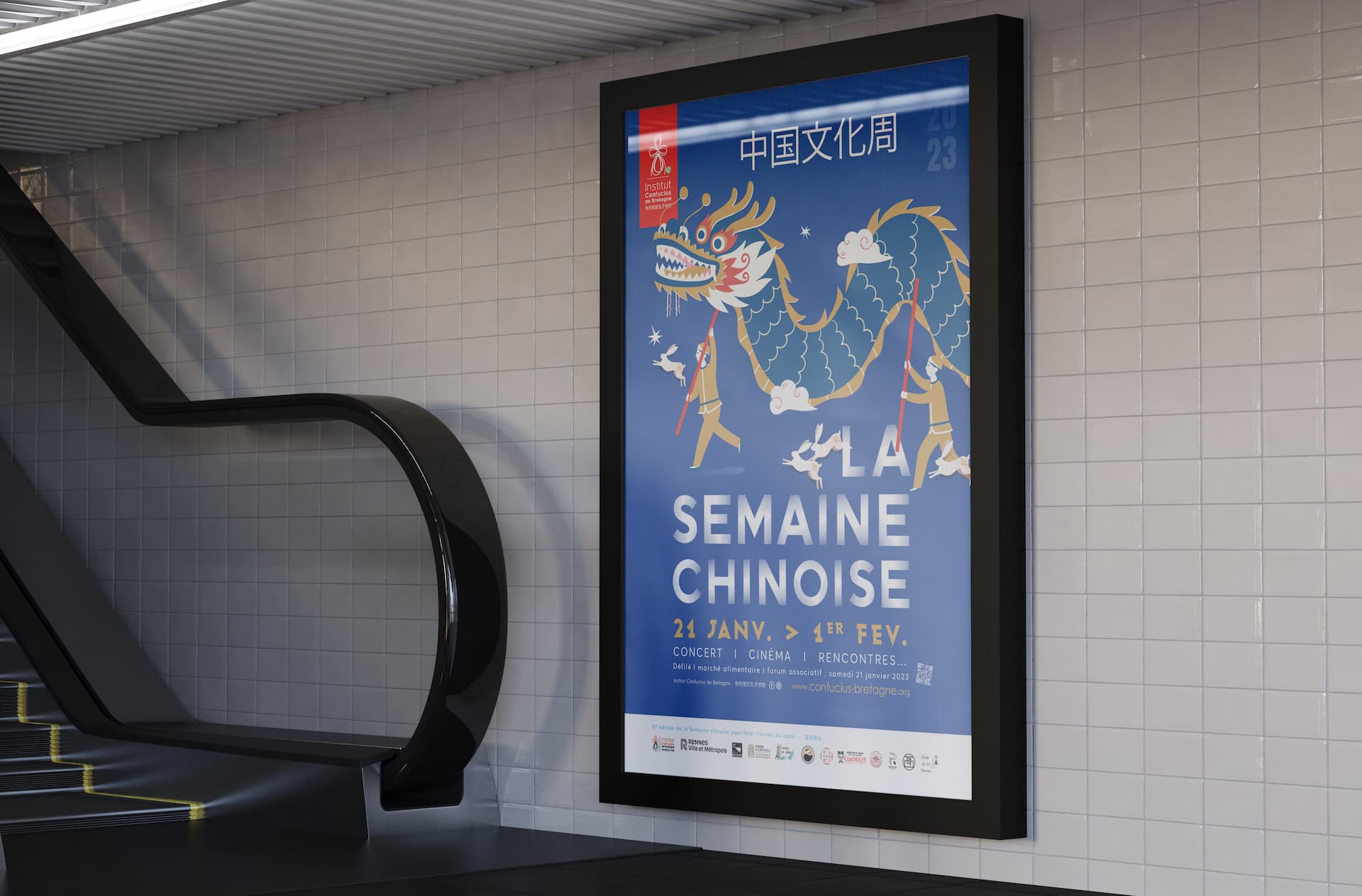 Confucius Nouvel an chinois Affiche