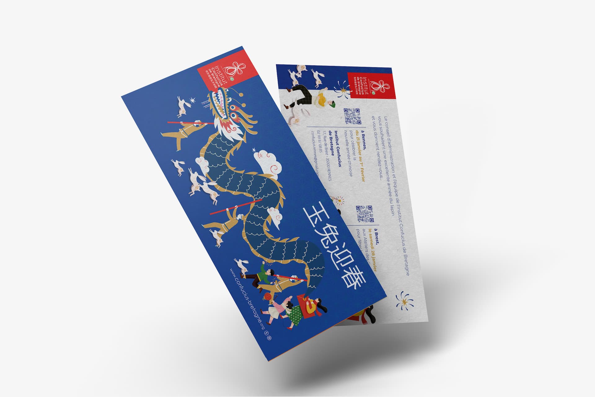 Confucius Nouvel an chinois Carte des voeux